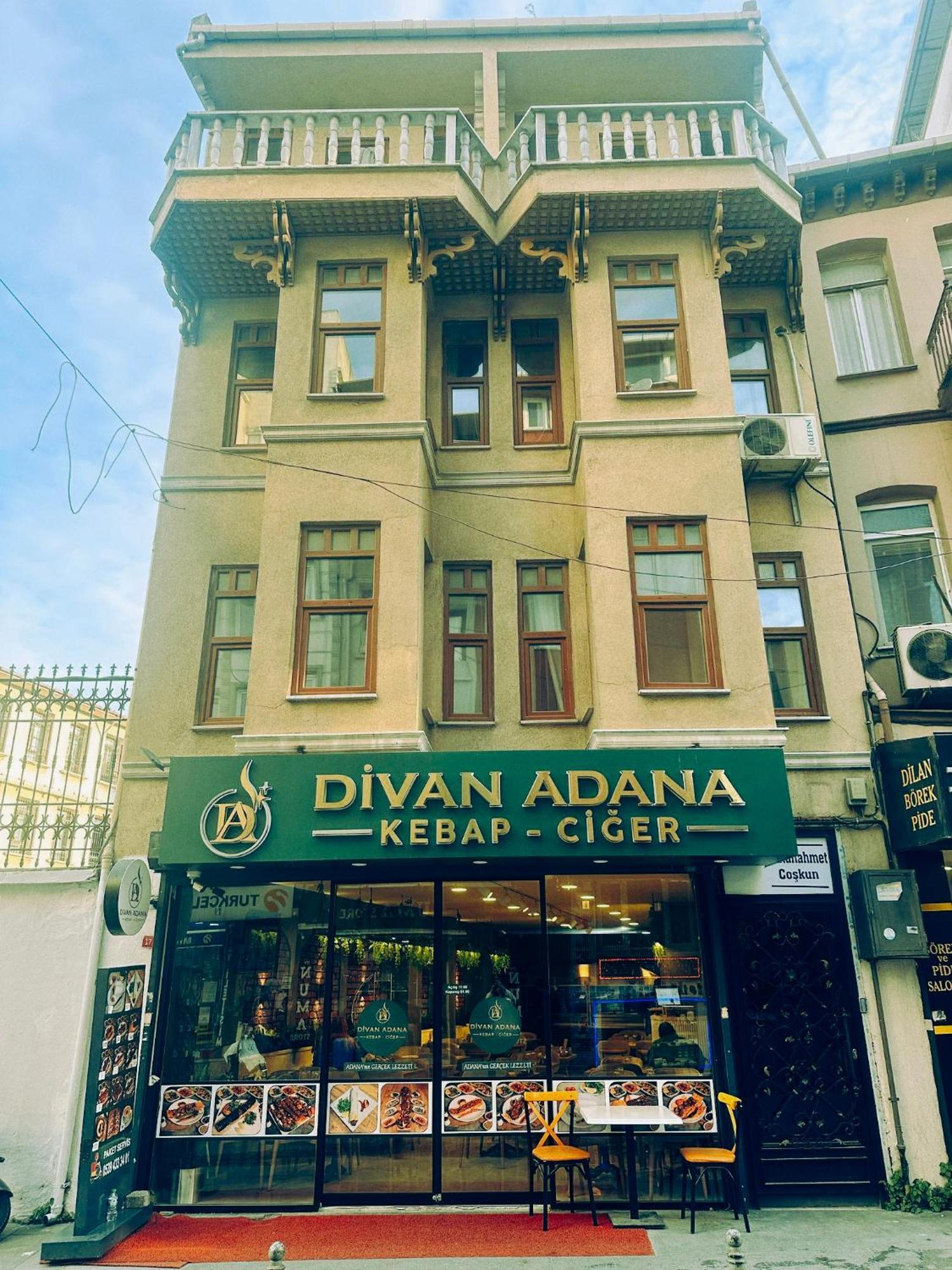 Sultanahmet Coskun Hotel Стамбул Экстерьер фото